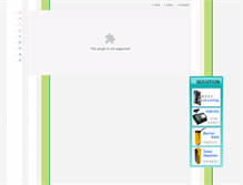 Tablet Screenshot of gatekorea.co.kr